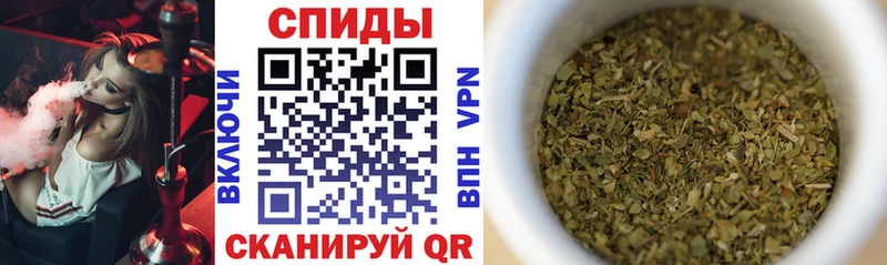 БУТИРАТ вода где найти маркетплейс состав Похвистнево