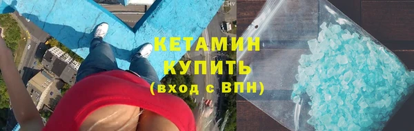 марки lsd Ростов