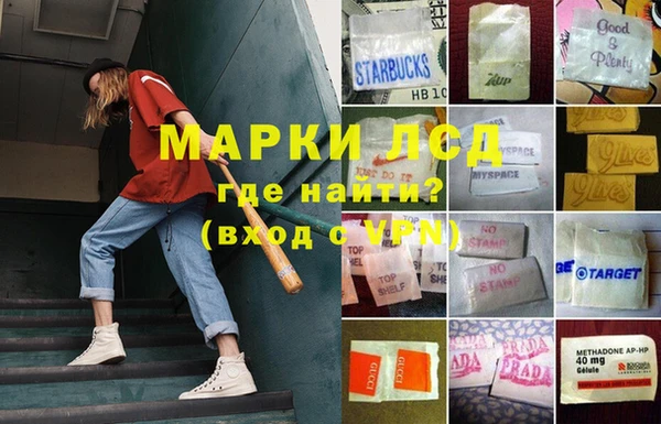 mix Алексеевка