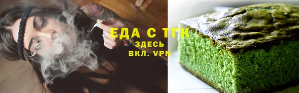 МДМА Семилуки