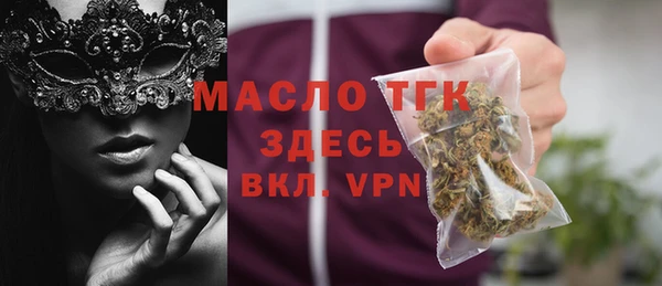 марки lsd Ростов
