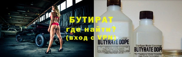 стаф Алзамай