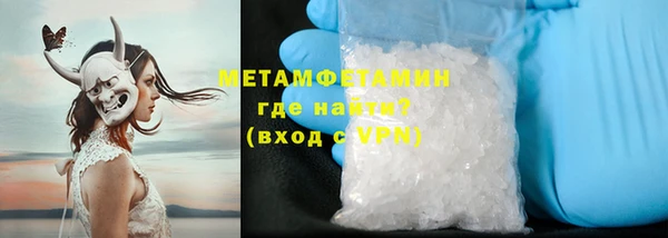 амф Сатка