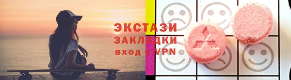 mix Алексеевка