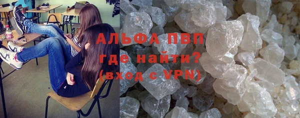 mix Алексеевка