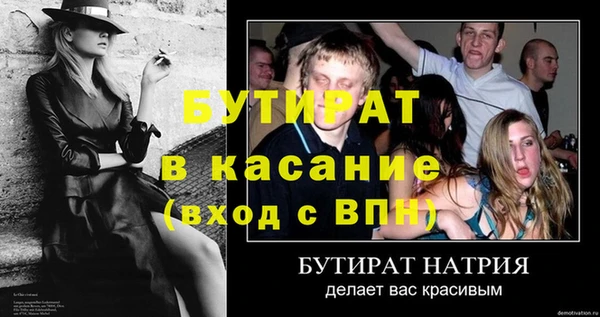 mix Алексеевка