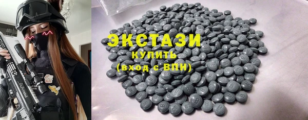 марки lsd Ростов