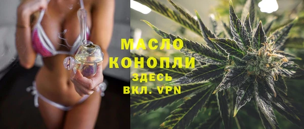 MDMA Семёнов
