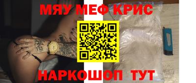 mix Пыть-Ях