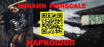 марихуана Пугачёв