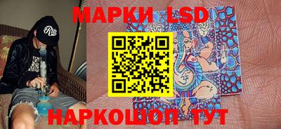эйфоретик Пушкино