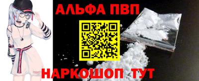марихуана Пугачёв
