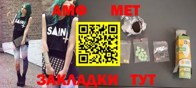 mix Пыть-Ях