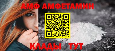 эйфоретик Пушкино