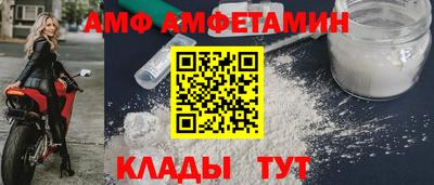 марихуана Пугачёв