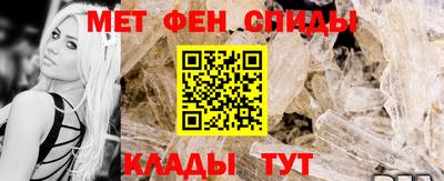 эйфоретик Пушкино