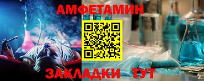 марихуана Пугачёв