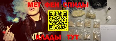 марихуана Пугачёв