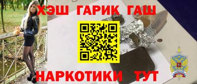 марихуана Пугачёв