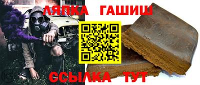 марихуана Пугачёв