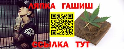 марихуана Пугачёв