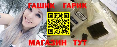 mix Пыть-Ях