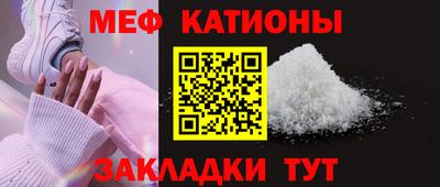 эйфоретик Пушкино