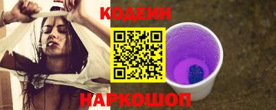 mix Пыть-Ях