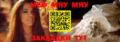 марихуана Пугачёв
