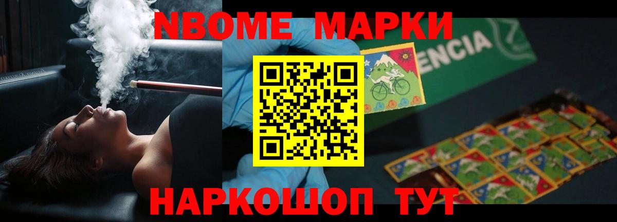 LSD-25 экстази ecstasy  Лсд 25 экстази ecstasy  Вход с VPN  ЛСД экстази  Похвистнево 