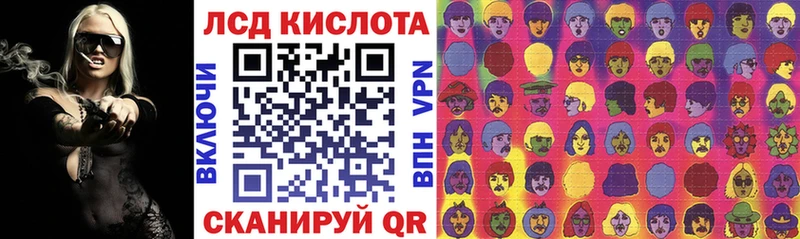 Наркотические марки 1,5мг  Похвистнево 