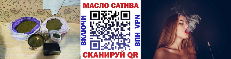 где можно купить наркотик  Похвистнево  ТГК Wax 