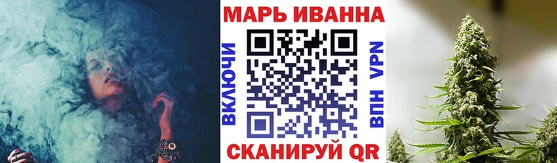Конопля ГИДРОПОН  где купить наркотик  Похвистнево 